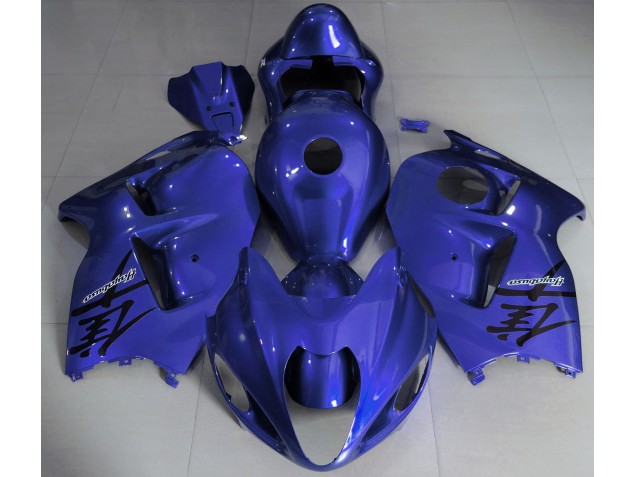 1997-2007 Gloss Blue Suzuki GSXR 1300 Fairings 1997-2007 Gloss Blue Suzuki GSXR 1300 Fairings