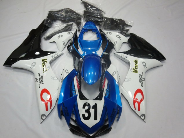 2011-2020 Vesrah Suzuki GSXR 600-750 Fairings 2011-2020 Vesrah Suzuki GSXR 600-750 Fairings